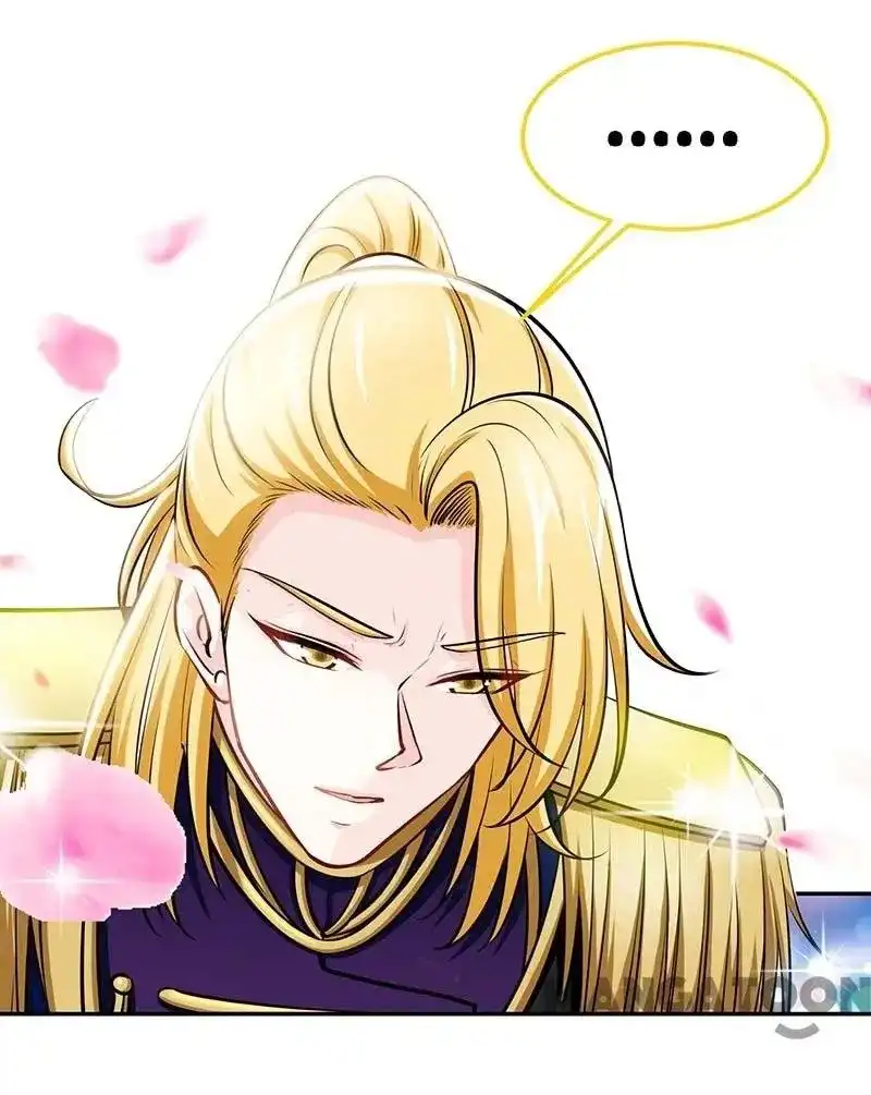 Don'T Mess With That Spicy Mother Chapter 109 24